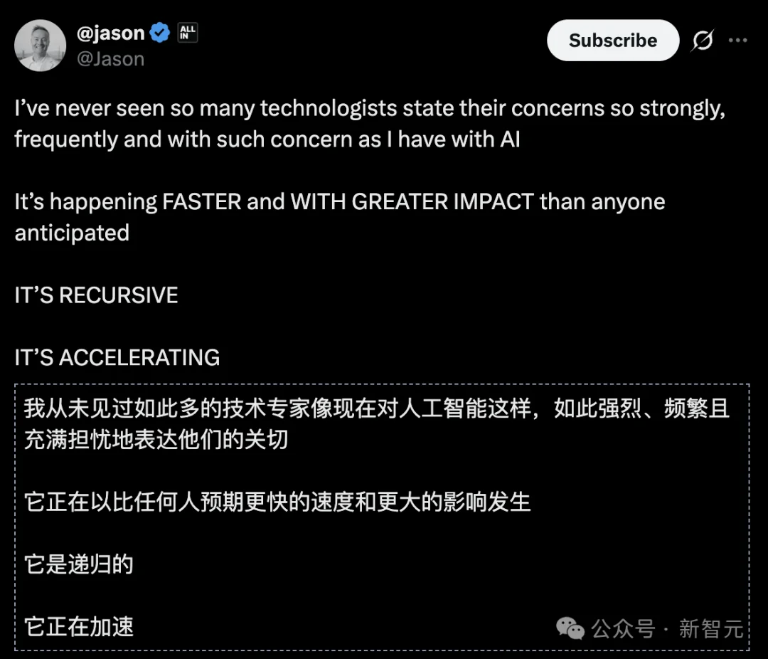 ASI决赛圈如今只剩三巨头！加速逃逸已启动，Meta与xAI命悬一线