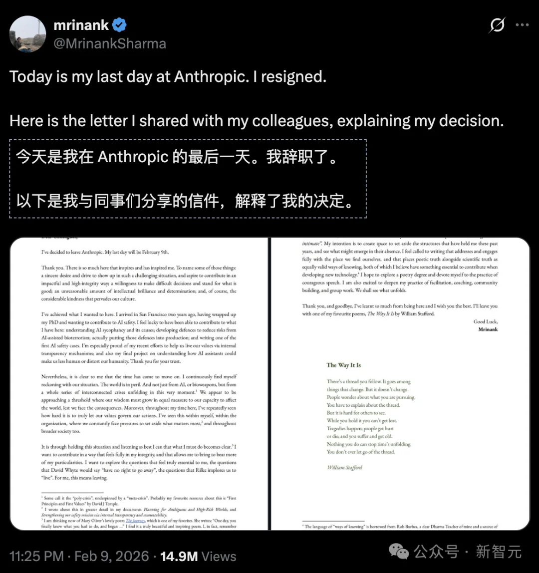 ASI决赛圈如今只剩三巨头！加速逃逸已启动，Meta与xAI命悬一线