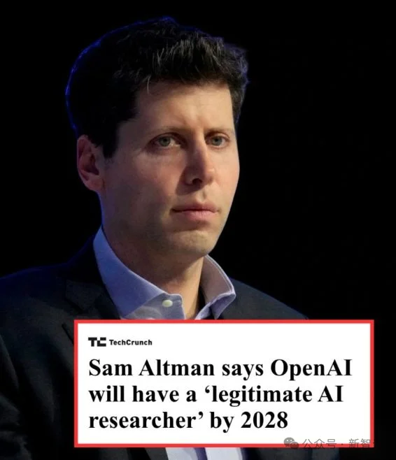 ASI决赛圈如今只剩三巨头！加速逃逸已启动，Meta与xAI命悬一线