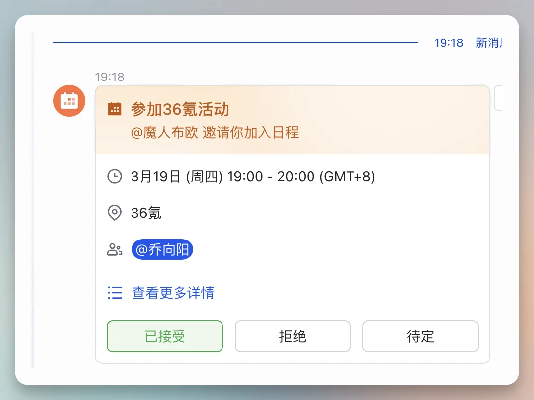 6个龙虾Skill全开源，最后一个神级！GLM-5-Turbo 养虾专用模型果然能打