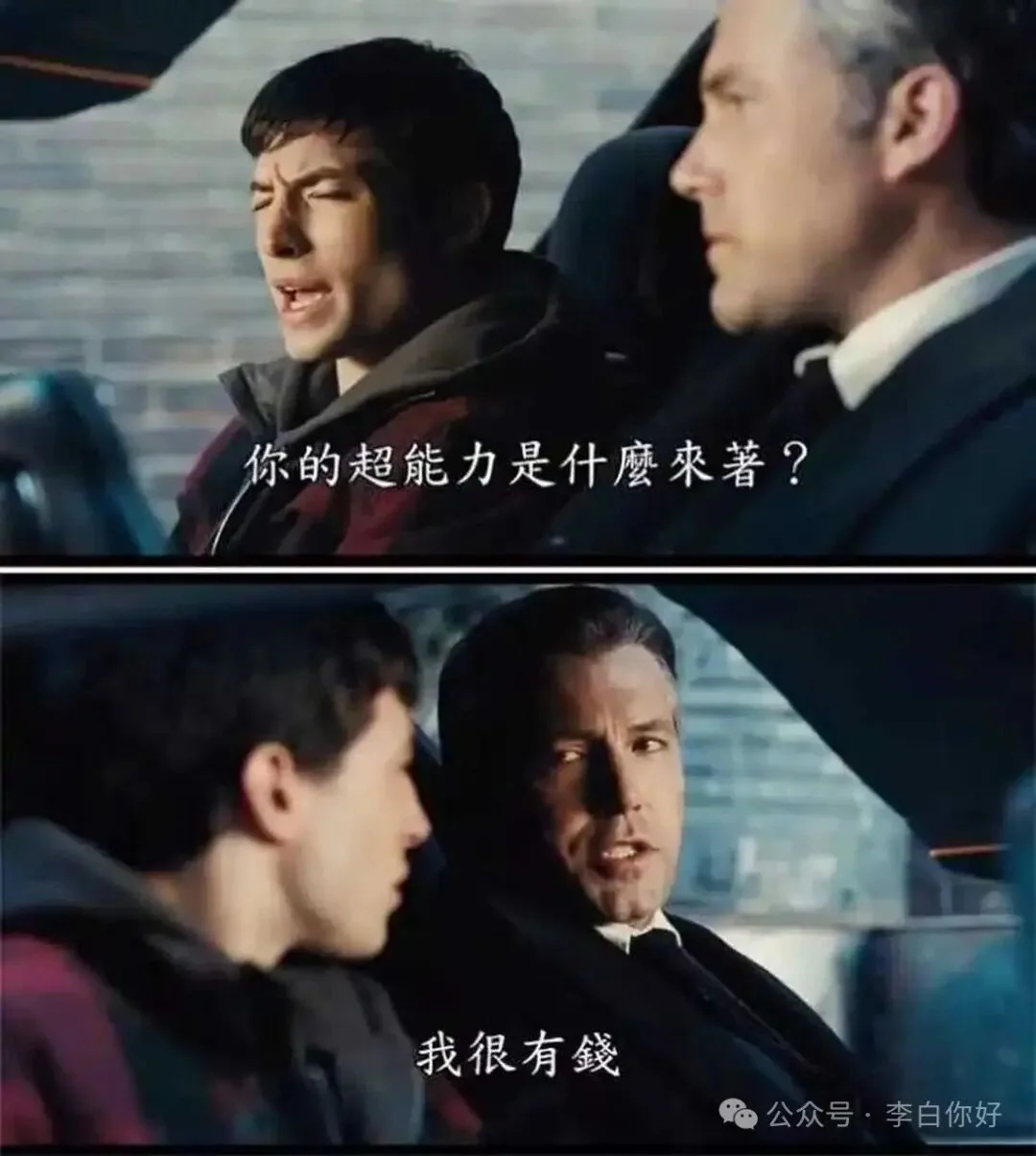 腾讯凭亿近人！砸钱一举成为OpenClaw龙虾金主爸爸