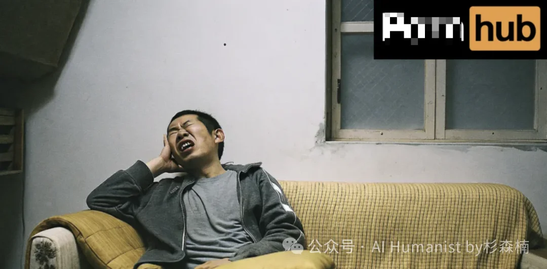 这个时代对人性理解最强的 AI 品类：AI 戒色