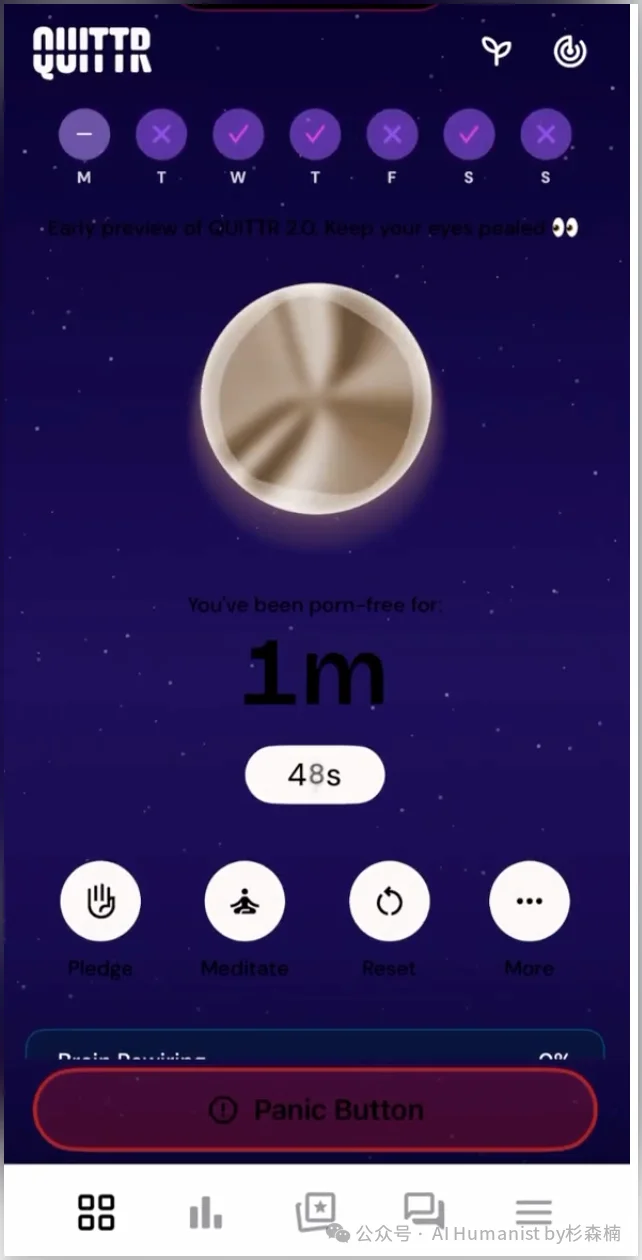 这个时代对人性理解最强的 AI 品类：AI 戒色