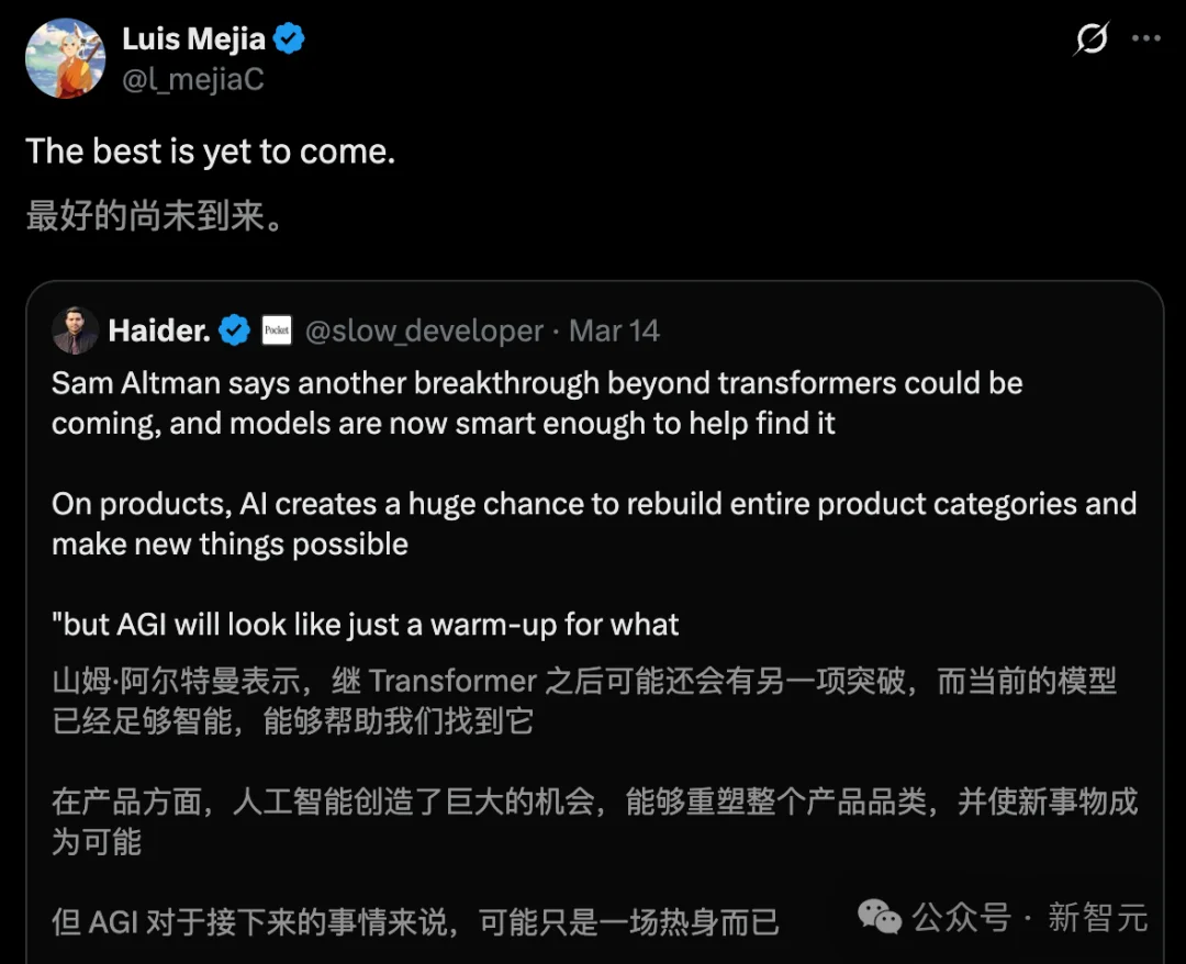 奥特曼宣判Transformer死刑！ AGI两年内降临，下一代架构已在路上