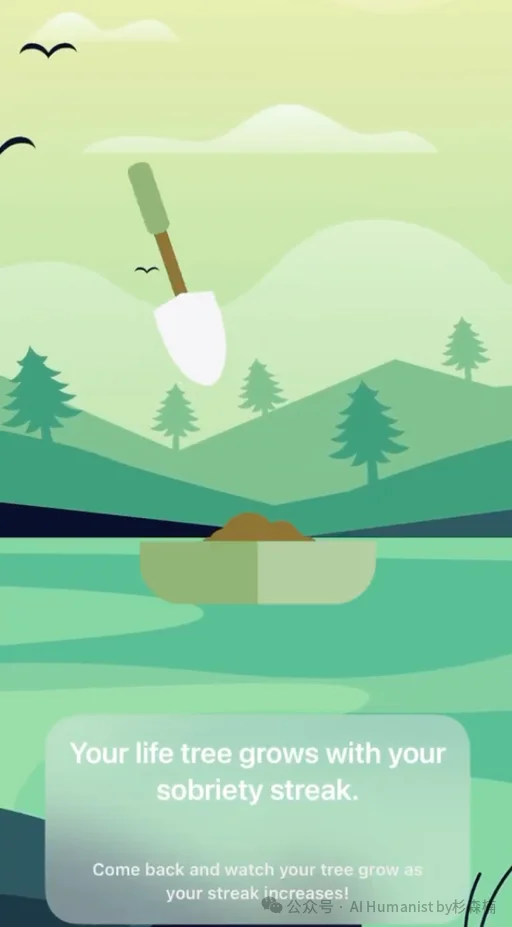 这个时代对人性理解最强的 AI 品类：AI 戒色