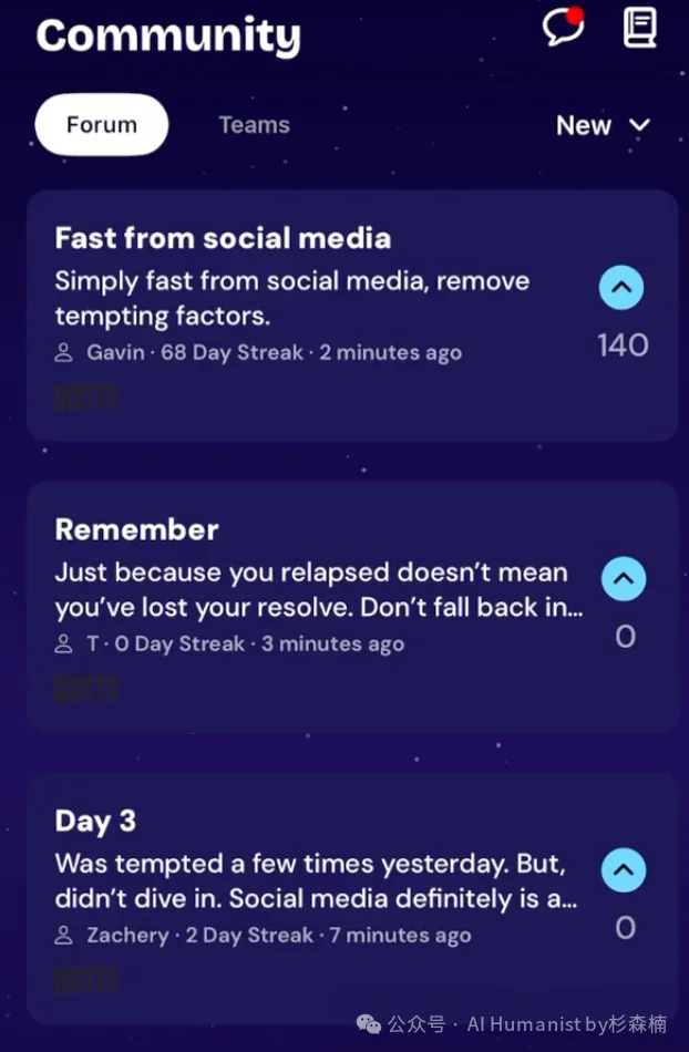这个时代对人性理解最强的 AI 品类：AI 戒色