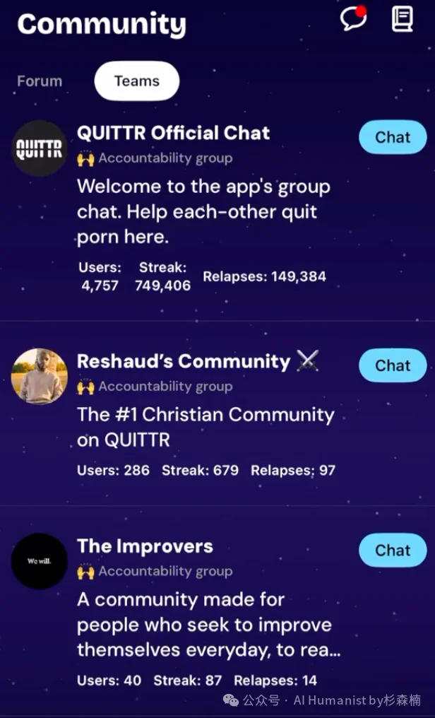 这个时代对人性理解最强的 AI 品类：AI 戒色