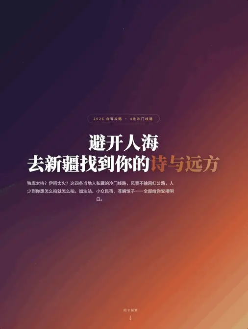 一手实测首个龙虾模型:长路径任务不失误,一人包揽全栈开发