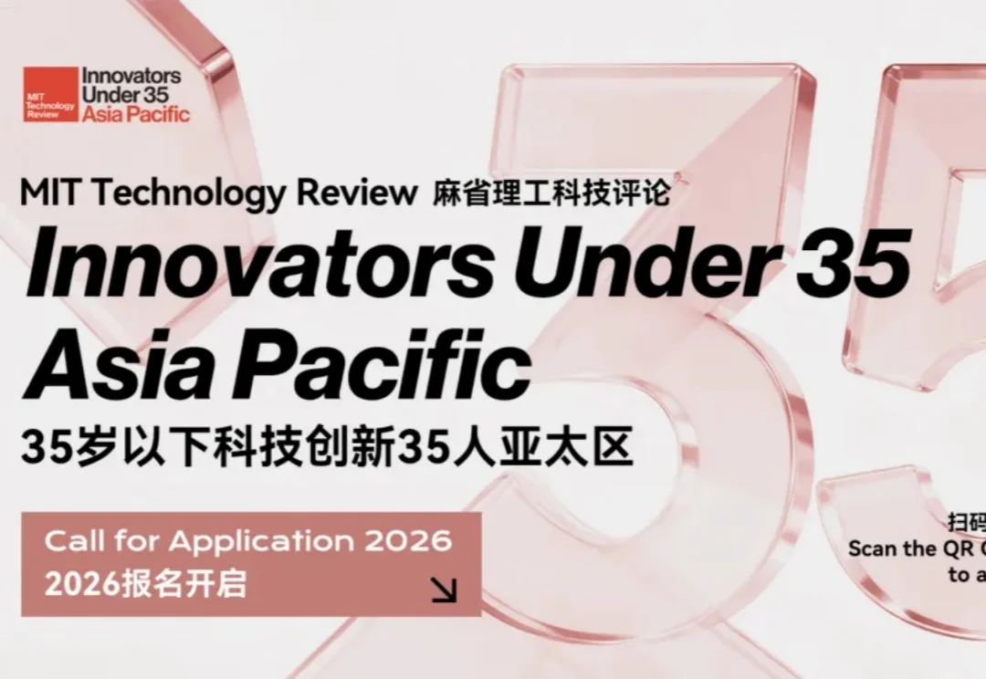 华人团队打造养虾神器，开源OpenClaw-RL框架，让AI边用边学