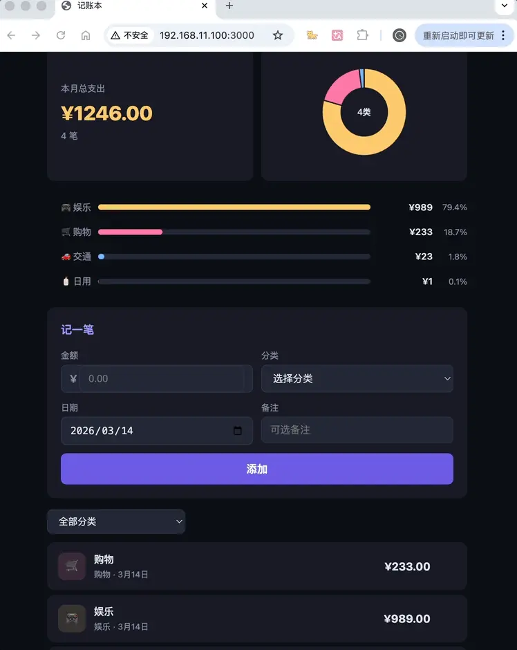 一手实测首个龙虾模型:长路径任务不失误,一人包揽全栈开发