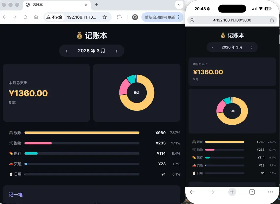 一手实测首个龙虾模型:长路径任务不失误,一人包揽全栈开发