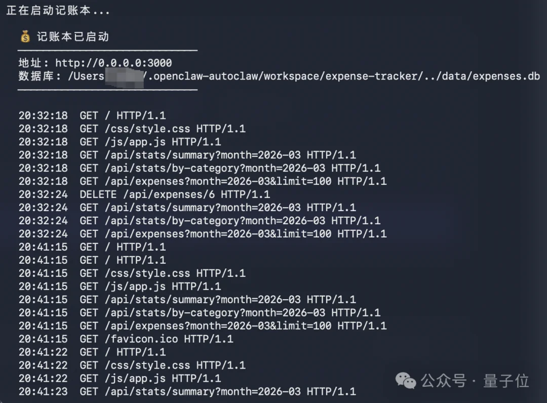 一手实测首个龙虾模型:长路径任务不失误,一人包揽全栈开发