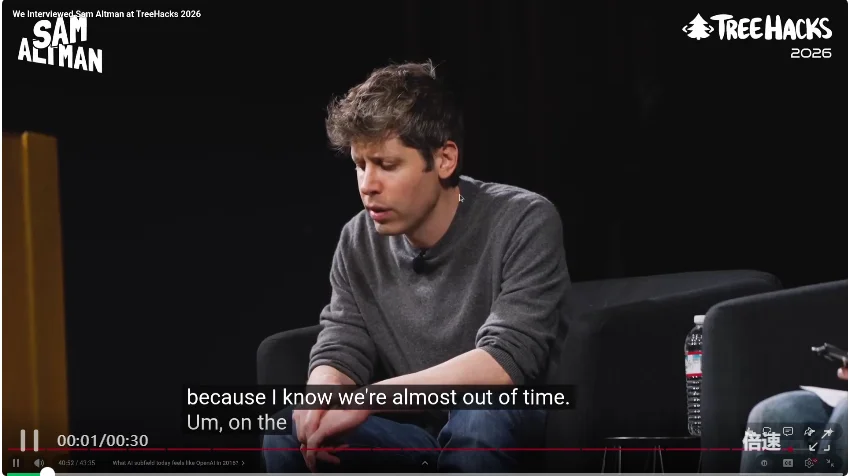 奥特曼宣判Transformer死刑！ AGI两年内降临，下一代架构已在路上