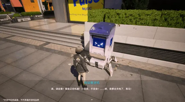 前祖龙百亿级制作人，做了款能生娃的AI开放世界