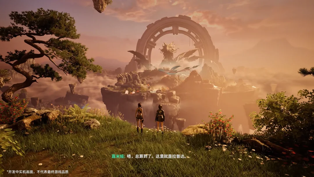 前祖龙百亿级制作人，做了款能生娃的AI开放世界