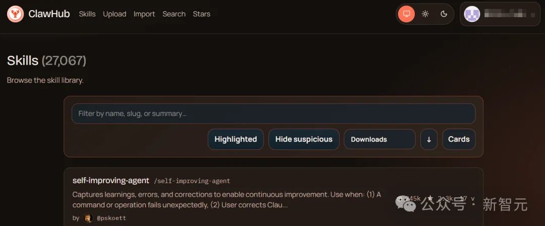 第一批靠龙虾赚钱的人出现！全球首个「应用开发Skill」，一句话上线应用