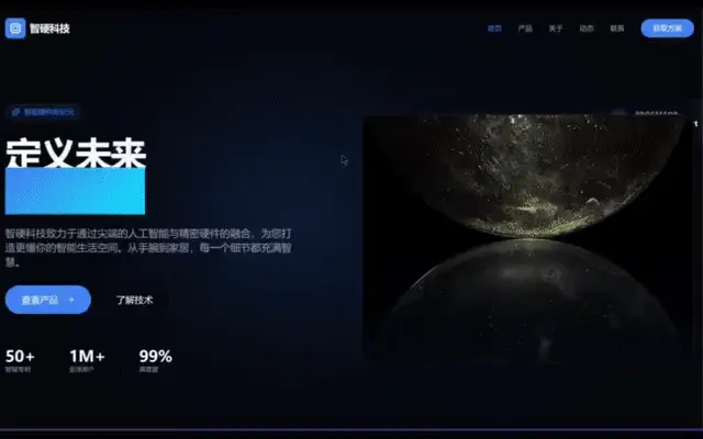 第一批靠龙虾赚钱的人出现！全球首个「应用开发Skill」，一句话上线应用