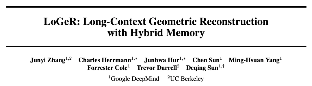OpenClaw带火AI记忆，DeepMind用混合记忆把3D重建拉到近2万帧
