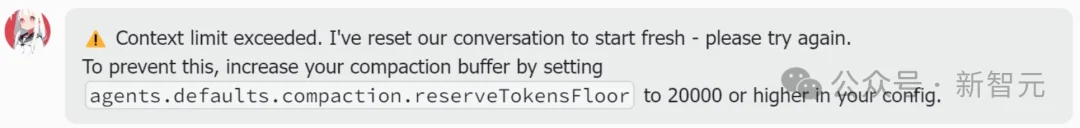 第一批靠龙虾赚钱的人出现！全球首个「应用开发Skill」，一句话上线应用