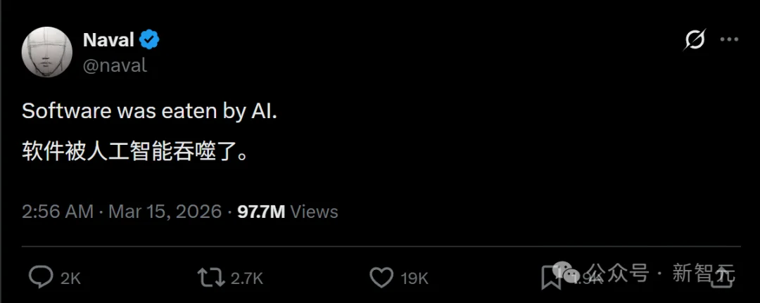 神图刷屏，全网SaaS大佬彻夜难眠！AI吞噬全球软件业，2027现死亡交叉