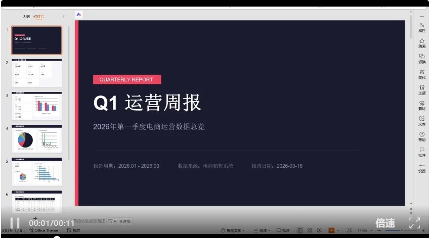 每月给龙虾充几百刀的朋友，这组Skill值得你最先装上