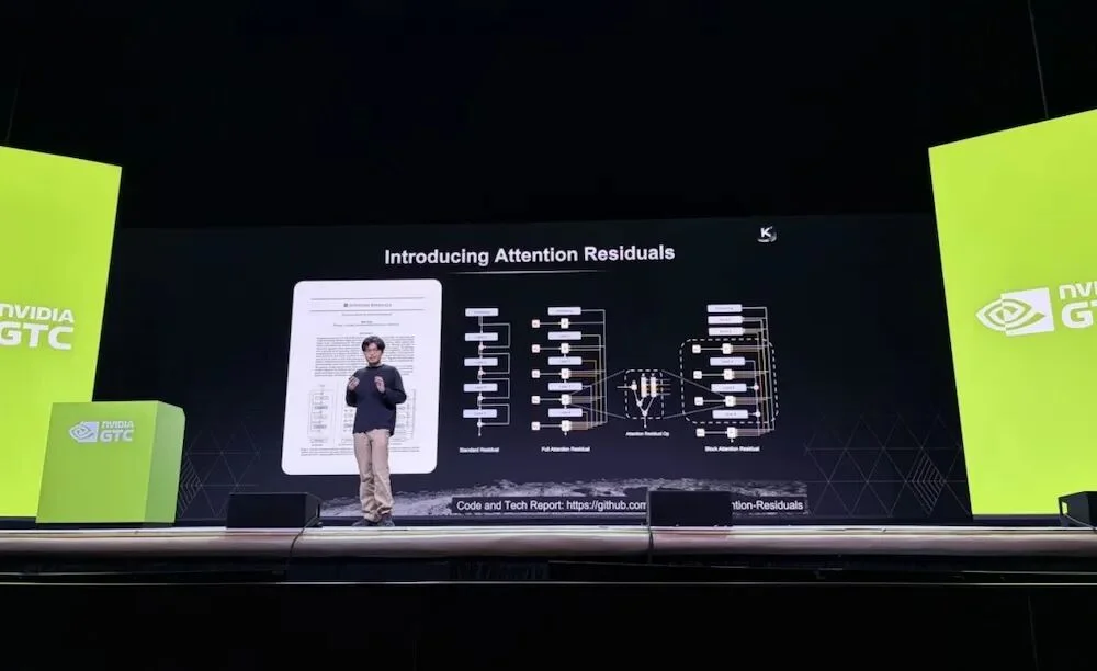 唯一登台的中国大模型创始人，杨植麟美国GTC首秀，公开Kimi技术路线图