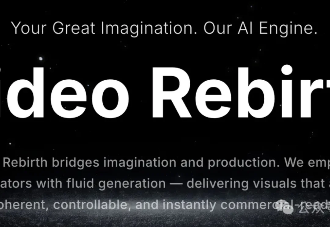 0产品获苏妈投资！前腾讯AI大牛刘威视频创业，又融了8000万美元