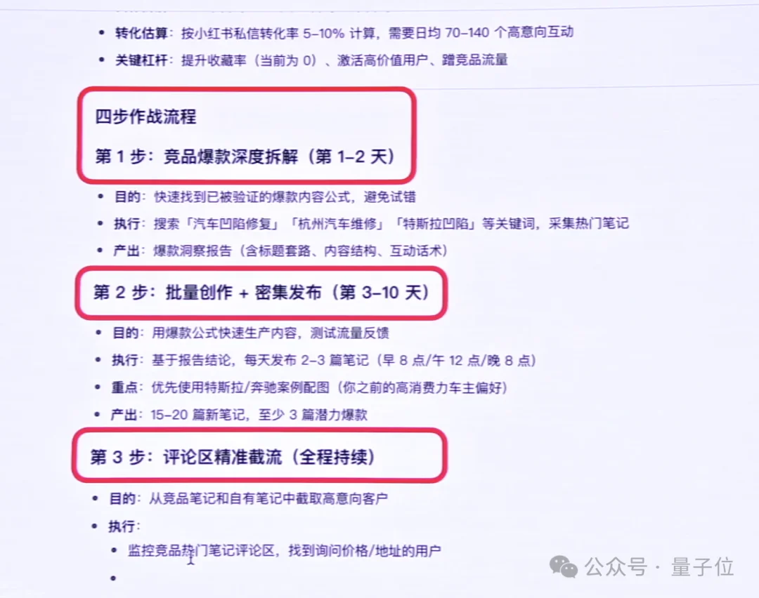 阿里“悟空”上线！钉钉给企业送来龙虾大军