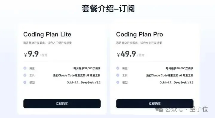 百度龙虾全家桶火速上桌！出手就是全球最大搜索skill