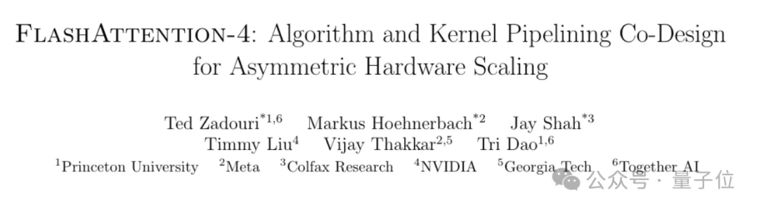 英伟达最强B200算力浪费60%！普林斯顿团队出手，利用率升至71%