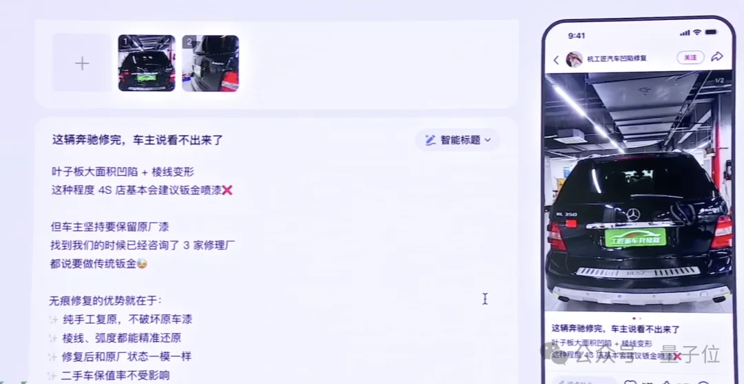 阿里“悟空”上线！钉钉给企业送来龙虾大军