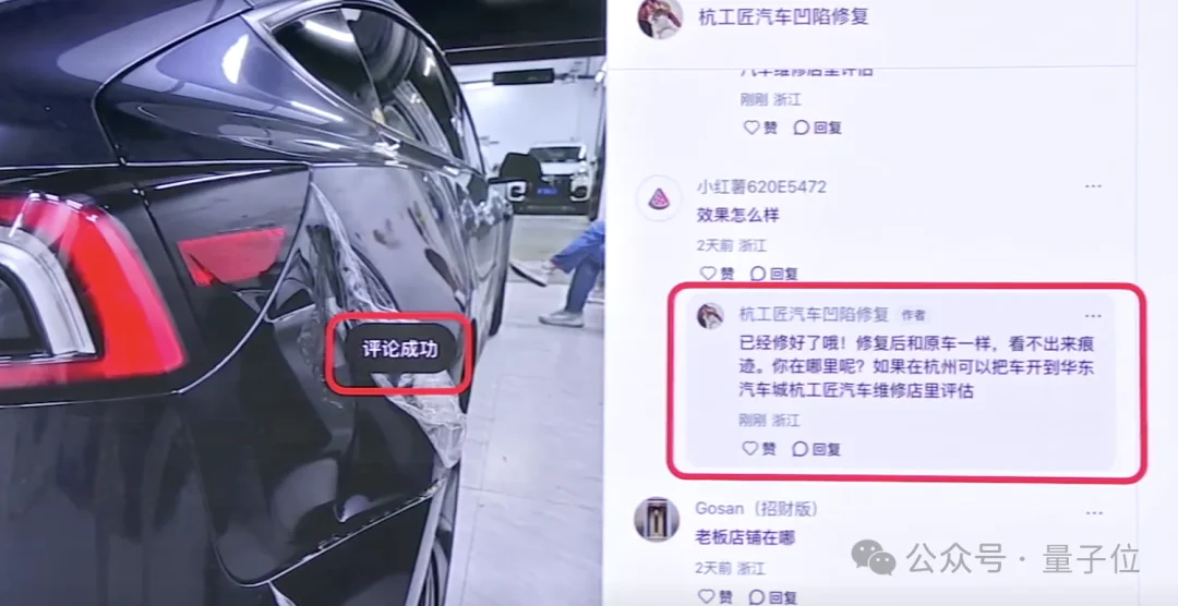 阿里“悟空”上线！钉钉给企业送来龙虾大军