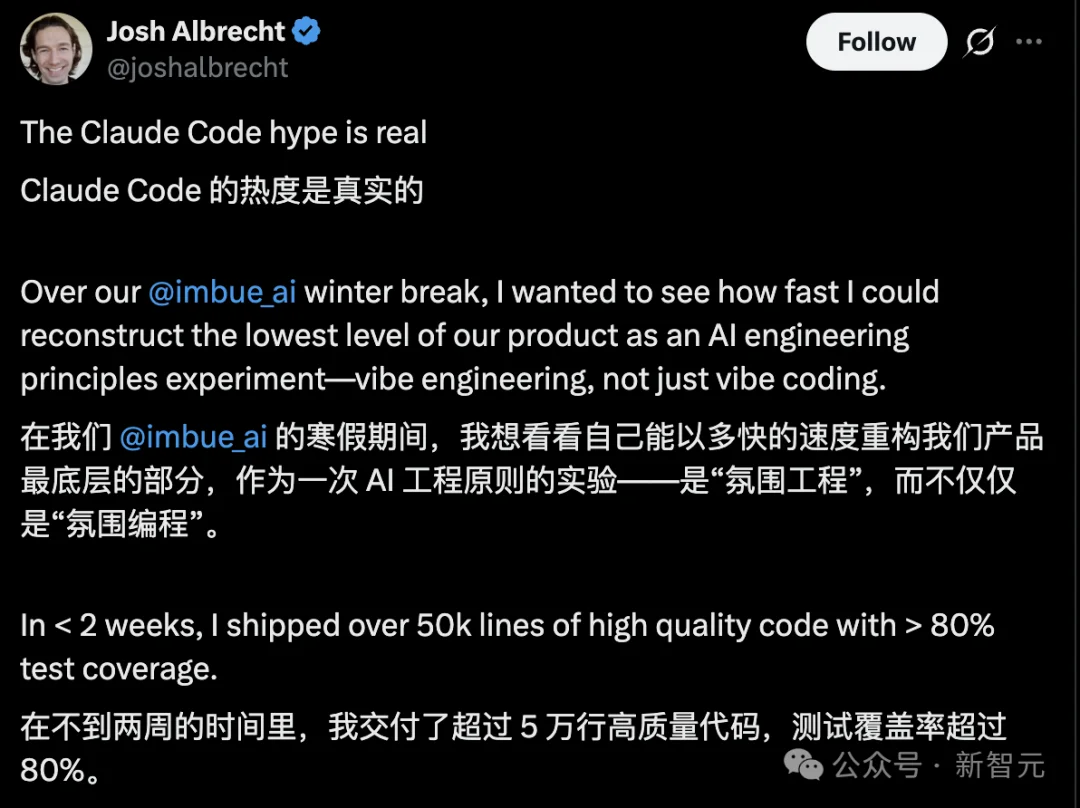 Anthropic逼急奥特曼：自砍副业，死磕Claude主场