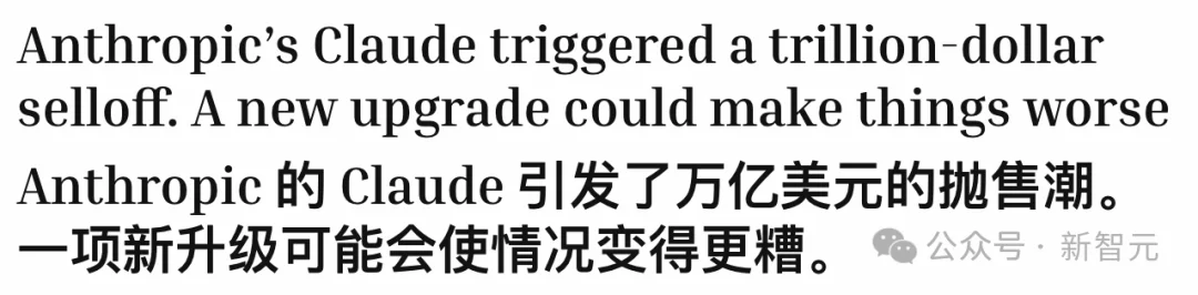 Anthropic逼急奥特曼：自砍副业，死磕Claude主场