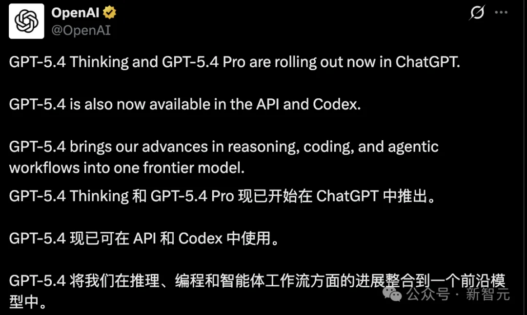 Anthropic逼急奥特曼：自砍副业，死磕Claude主场