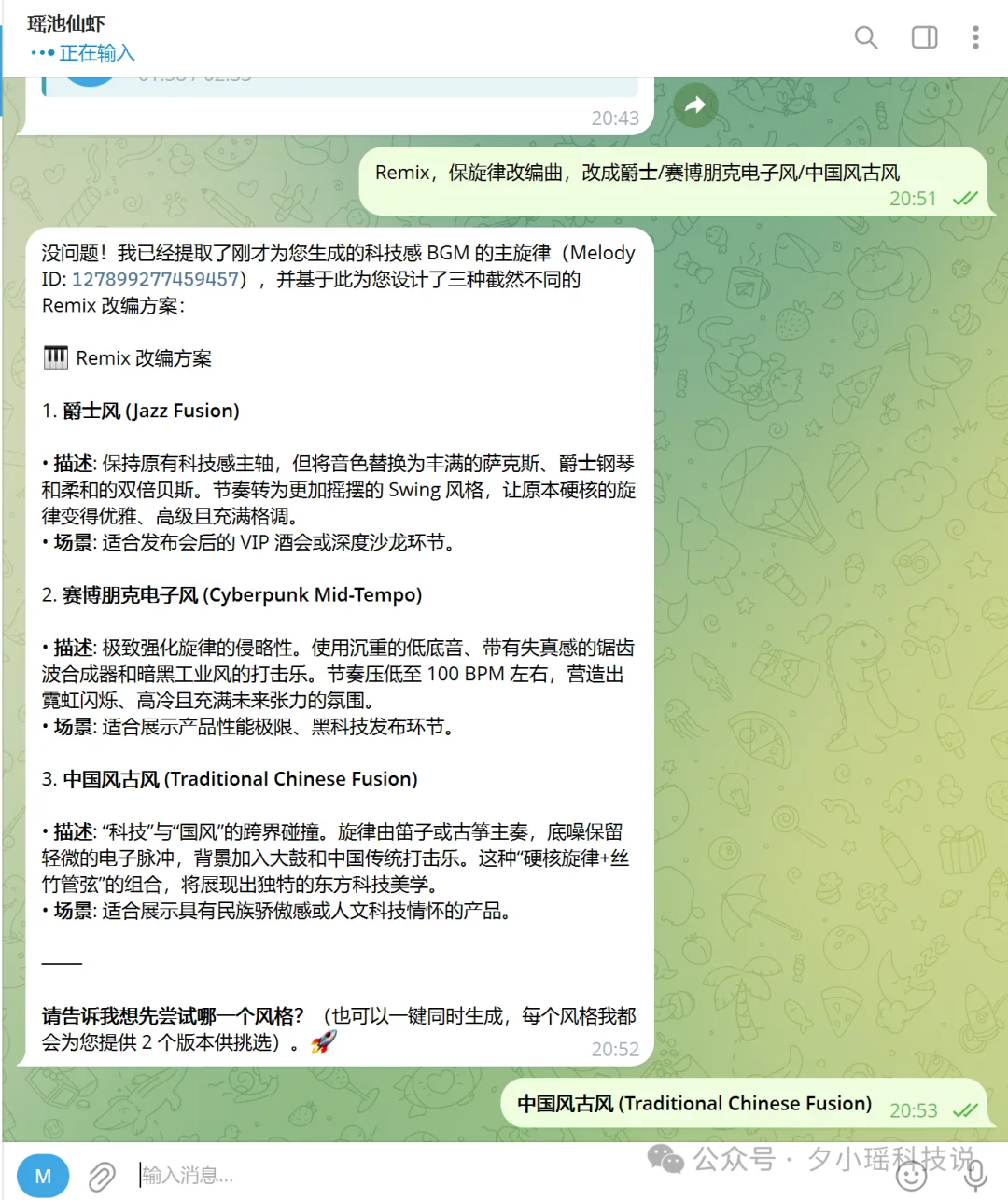 每月给龙虾充几百刀的朋友，这组Skill值得你最先装上