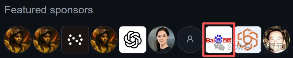 第一批靠龙虾赚钱的人出现！全球首个「应用开发Skill」，一句话上线应用