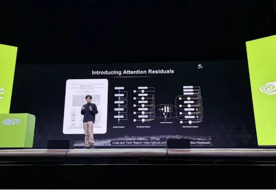 唯一登台的中国大模型创始人，杨植麟美国GTC首秀，公开Kimi技术路线图