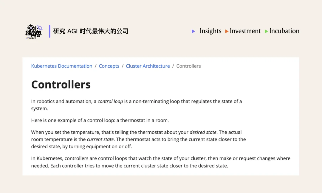 Harness Engineering 为什么是 Agent 时代的“控制论”？