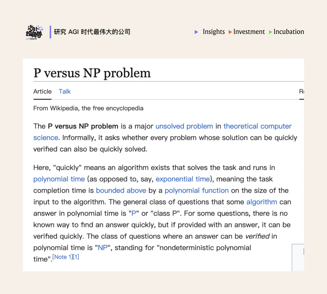 Harness Engineering 为什么是 Agent 时代的“控制论”？