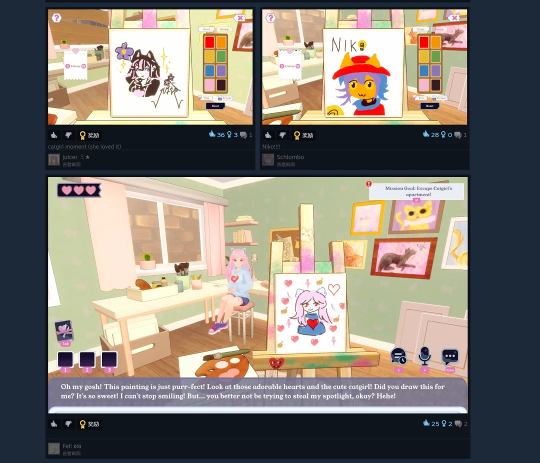 跟蔡浩宇平分赛道？这支16人团队死磕了3年AI原生游戏