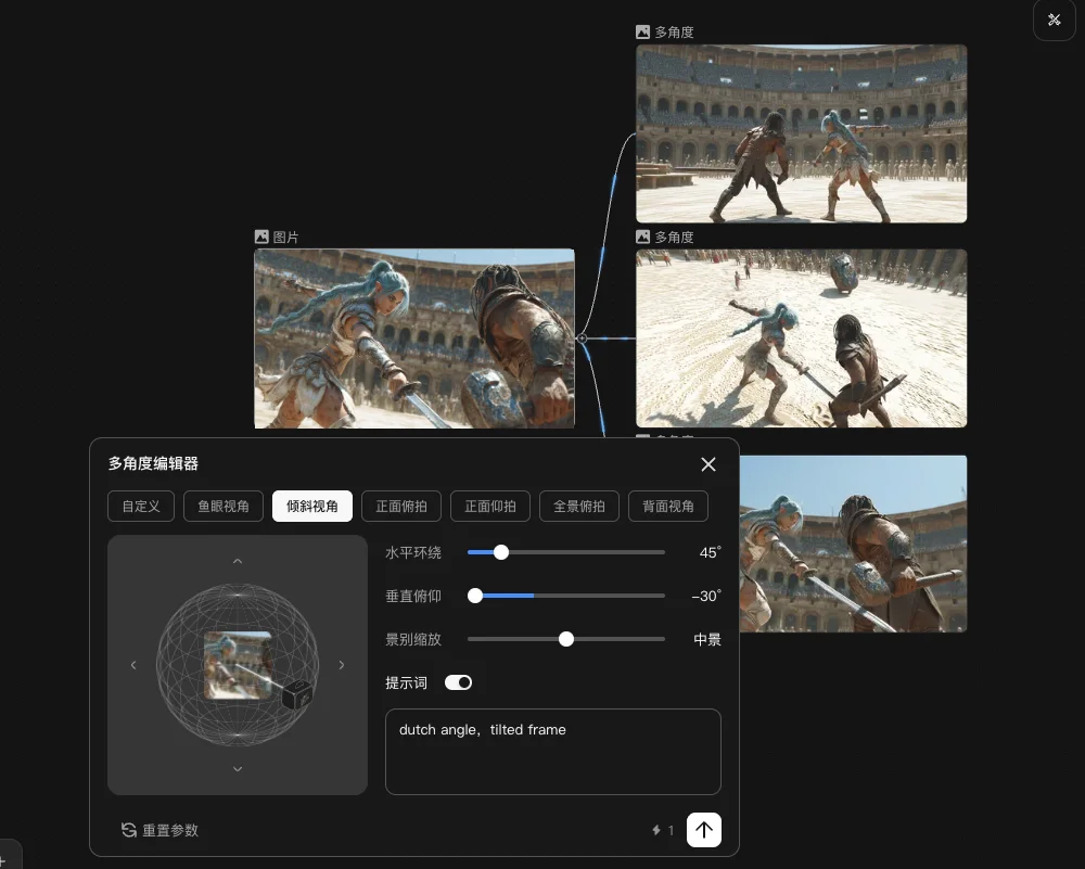第一个同时为人类和Agent设计的AI视频产品，它叫，LibTV。