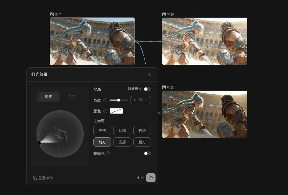 第一个同时为人类和Agent设计的AI视频产品，它叫，LibTV。