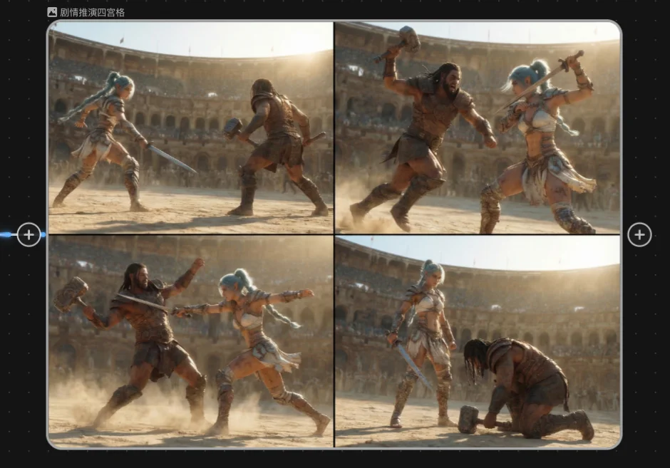 第一个同时为人类和Agent设计的AI视频产品，它叫，LibTV。