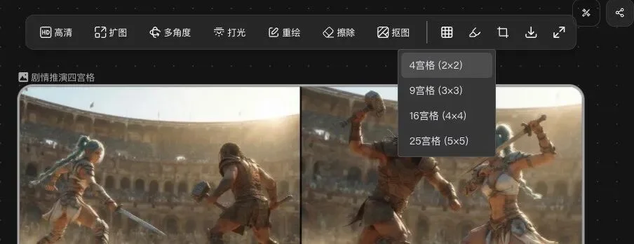 第一个同时为人类和Agent设计的AI视频产品，它叫，LibTV。