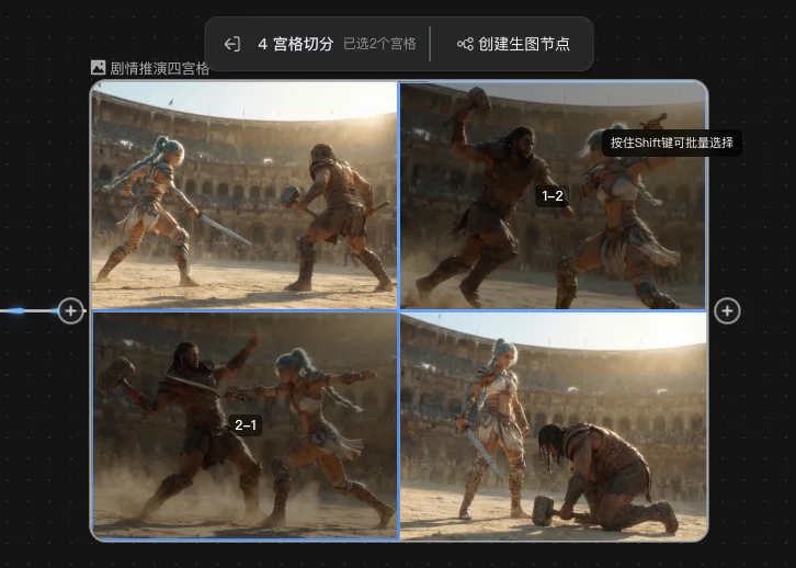 第一个同时为人类和Agent设计的AI视频产品，它叫，LibTV。