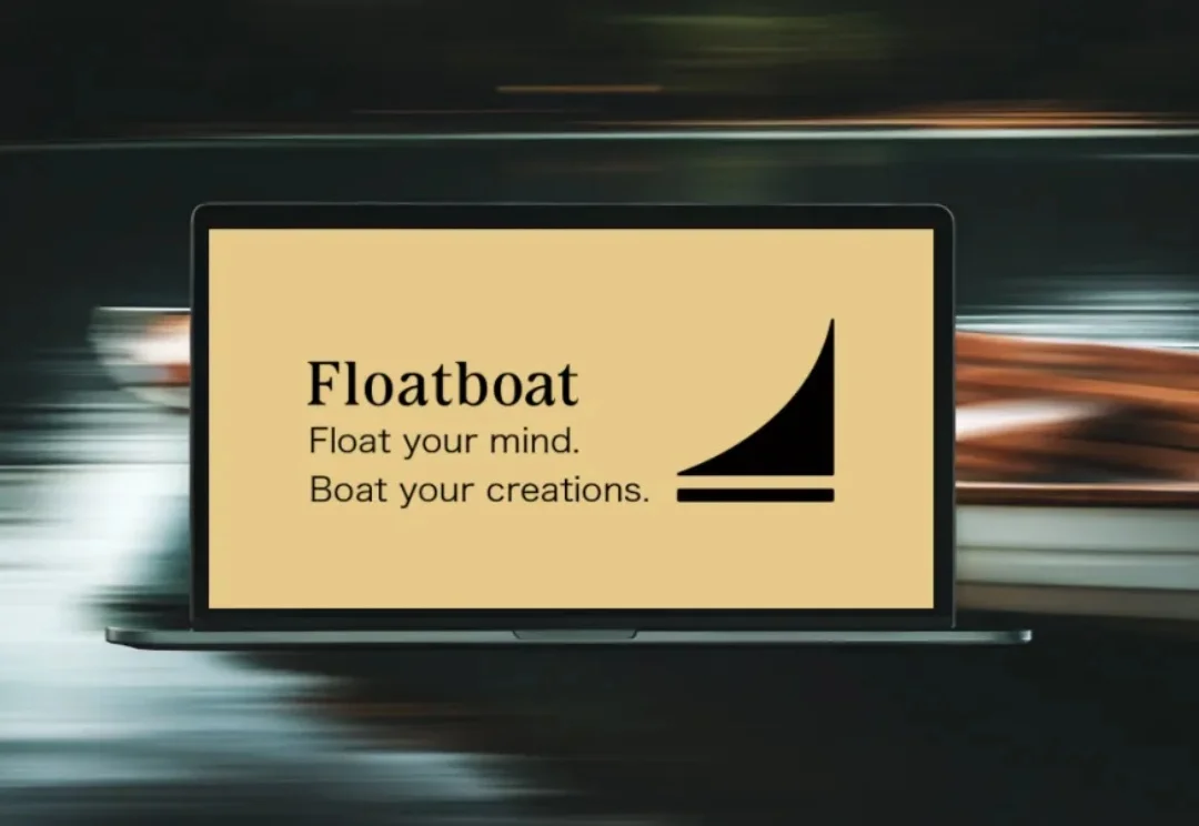 首发实测 Floatboat：一人公司的工作方式，可能要变了