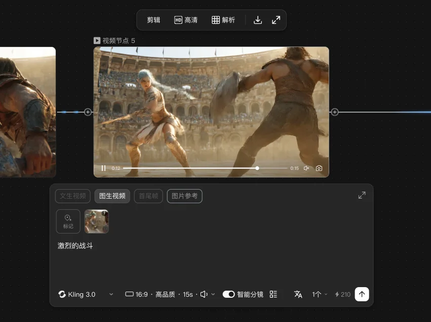 第一个同时为人类和Agent设计的AI视频产品，它叫，LibTV。