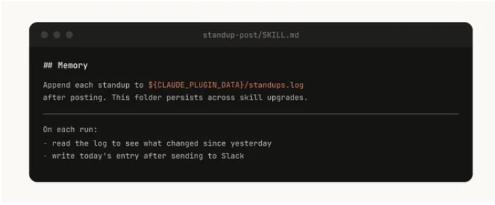 Anthropic Skill构建全流程流出！ClaudeCode内部工程师高赞热帖：不要把 Claude 限制得太死