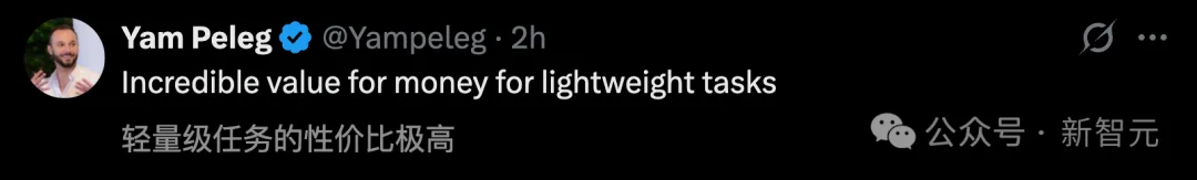 GPT-5.4 mini+nano突袭，1/3价格养满血「龙虾」！OpenAI彻底杀疯